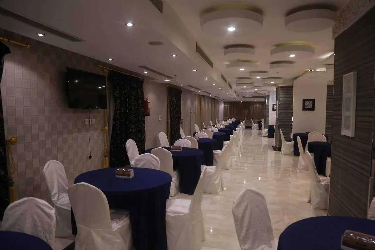 Burj Al Saif Hotel Mecca