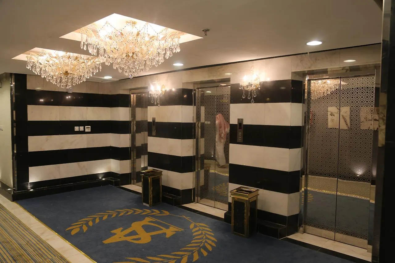 فندق برج السيف Burj Al Saif Hotel مكة