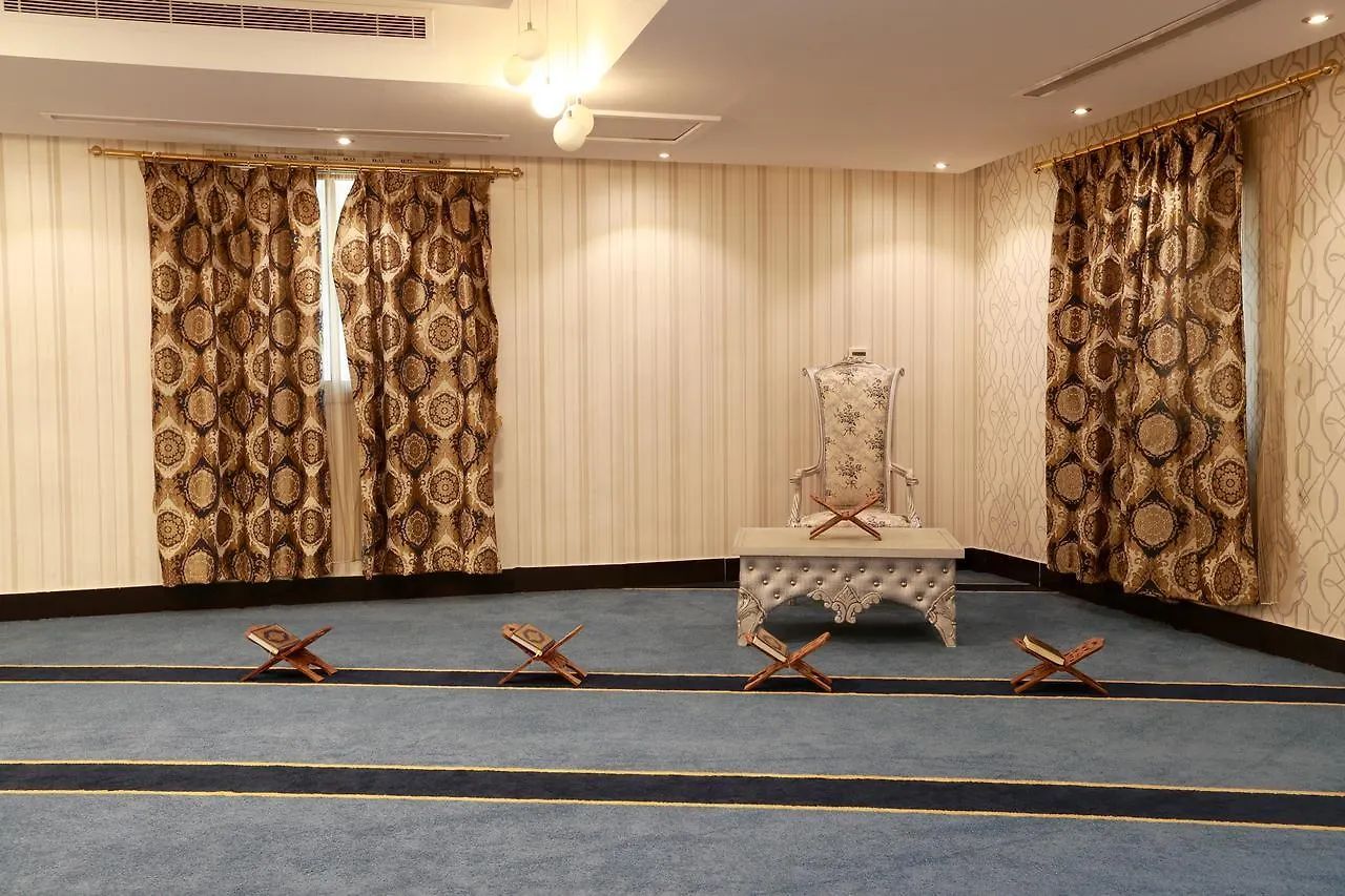 Burj Al Saif Hotel Mecca