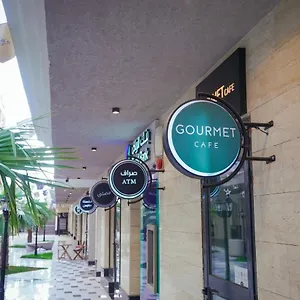 شقة Luxury Al Majdiah Residence, Hittin, Boulevard, البوليڤارد