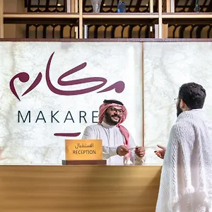 فندق مكارم أجياد, مكة