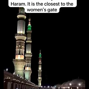 شقة الفتح الخاصة Al Fath Private