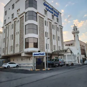apt-al-mahmal.jeddahhotels.net/