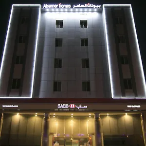 زيارة الفندق