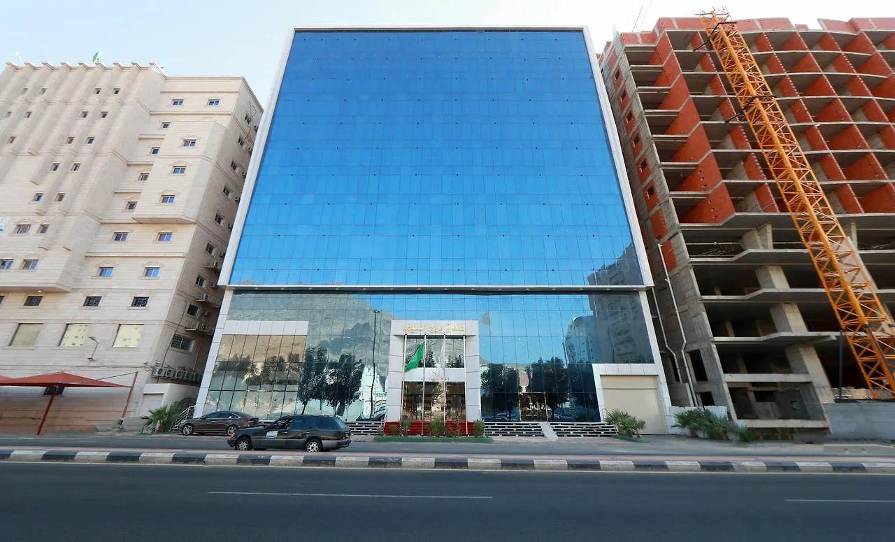 فندق برج السيف Burj Al Saif Hotel Mecca