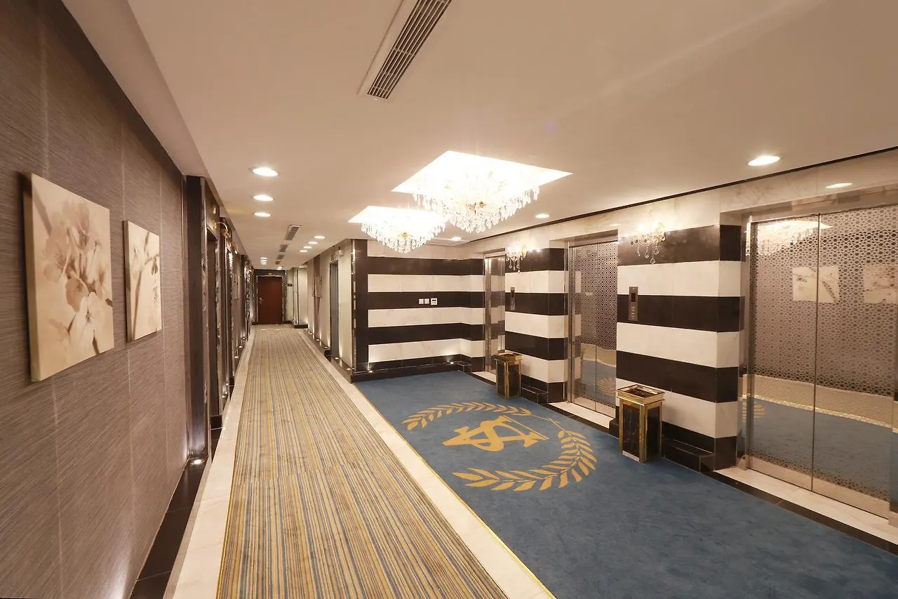 فندق برج السيف Burj Al Saif Hotel Mecca